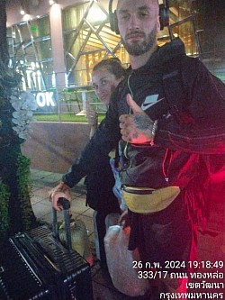 โทร.0837866525