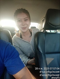 โทร.0837866525