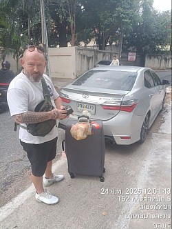 โทร.0837866525