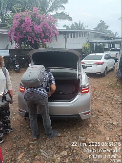 โทร.0837866525