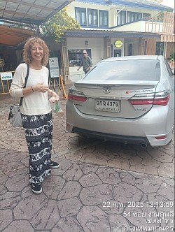 โทร.0837866525