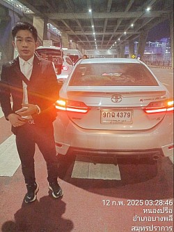 โทร.0837866525