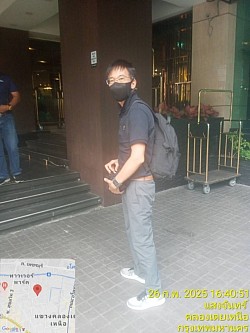 โทร.0837866525