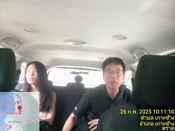 โทร.0837866525