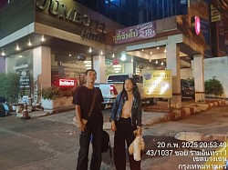 โทร.0837866525