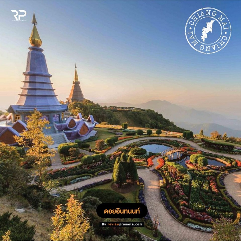 โทร.0837866525