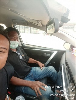 โทร.0837866525