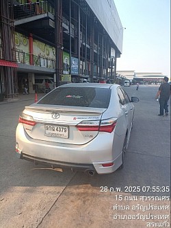 โทร.0837866525