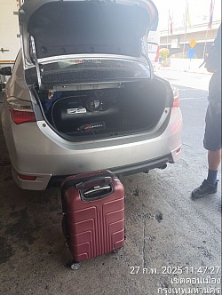 โทร.0837866525