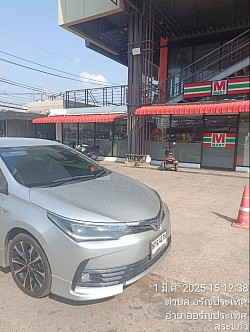 โทร.0837866525