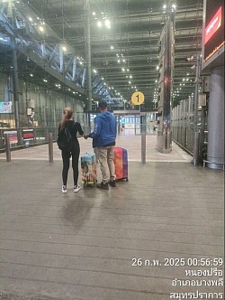 โทร.0837866525