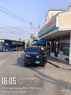 โทร.0837866525