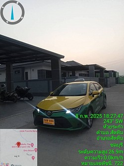 โทร.0837866525