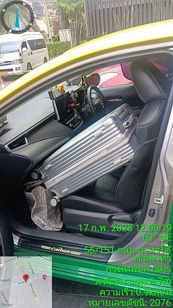 โทร.0837866525