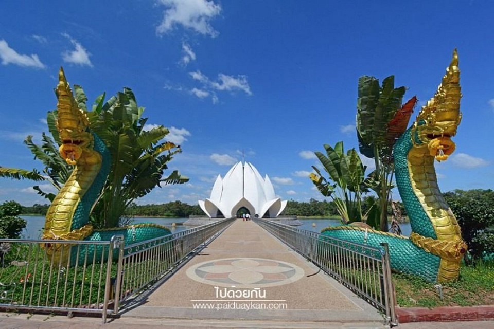 โทร.0837866525