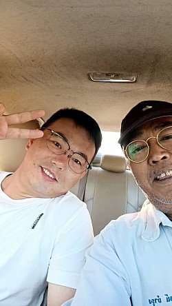 โทร.0837866525