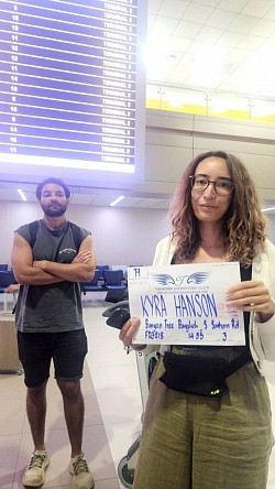 โทร.0837866525