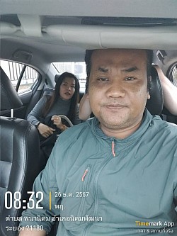 โทร.0837866525