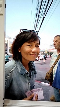 โทร.0837866525