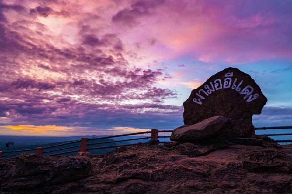 โทร.0837866525