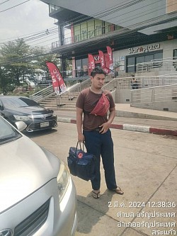 โทร.0837866525