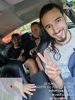 โทร.0837866525