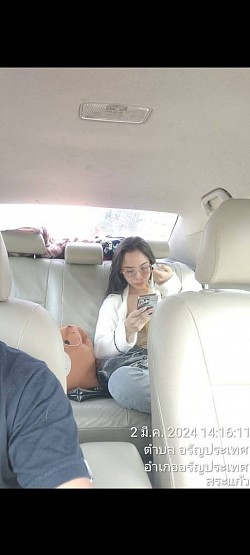 โทร.0837866525