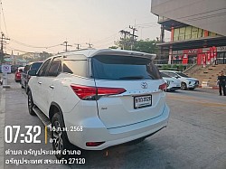 โทร.0837866525