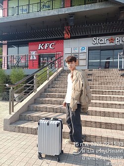 โทร.0837866525