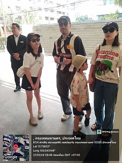 โทร.0837866525