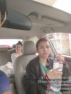 โทร.0837866525