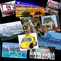 โทร.0837866525