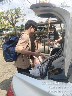 โทร.0834825970