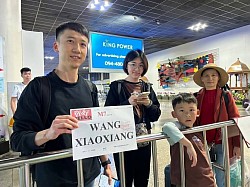 โทร.0834825970