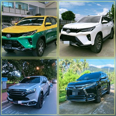 เรียกแท็กซี่ขอนแก่น taxi เหมา จองแท็กซี่ แท็กซี่ รถเหมาไปต่างจังหวัด เหมารถแท็กซี่ เหมาแท็กซี่จอง แท็กซี่ ล่วงหน้า ไป สนาม บิน โทร.0834825970