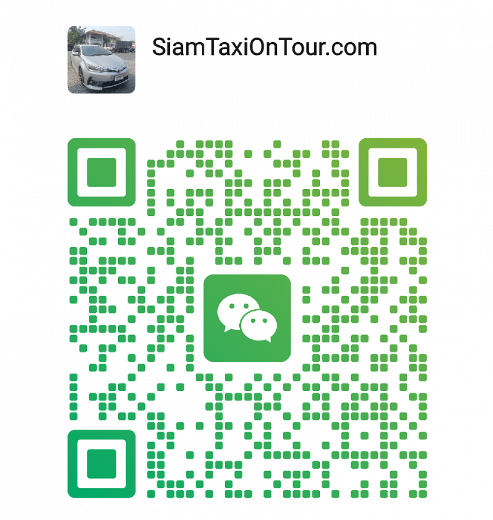 โทร.0834825970