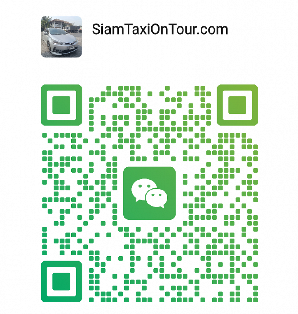 โทร.0837866525