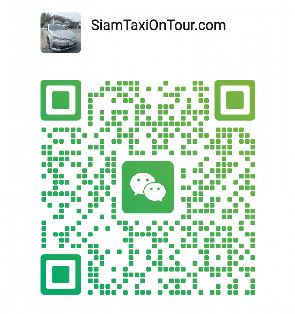 โทร.0837866525