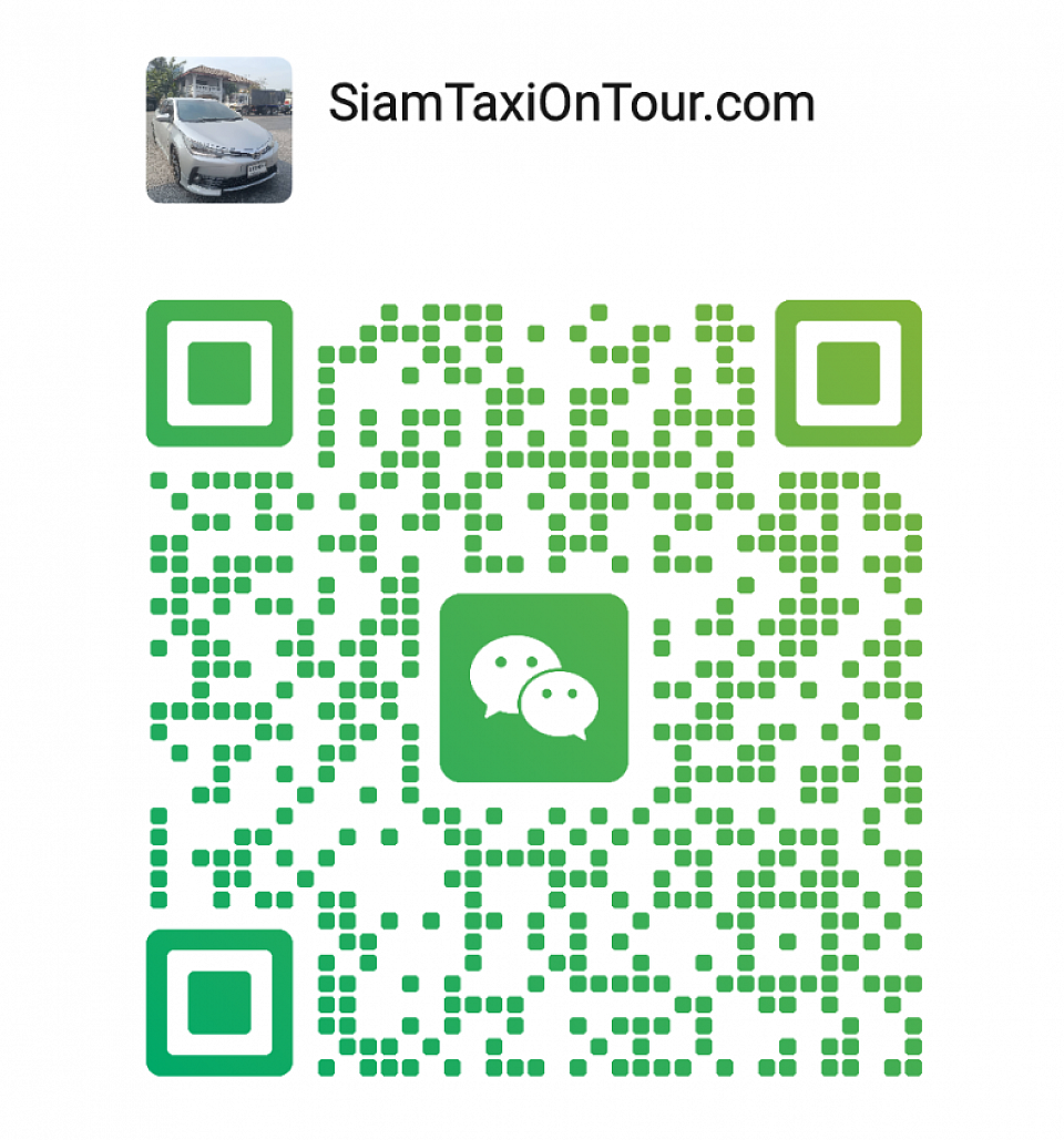 โทร.0837866525