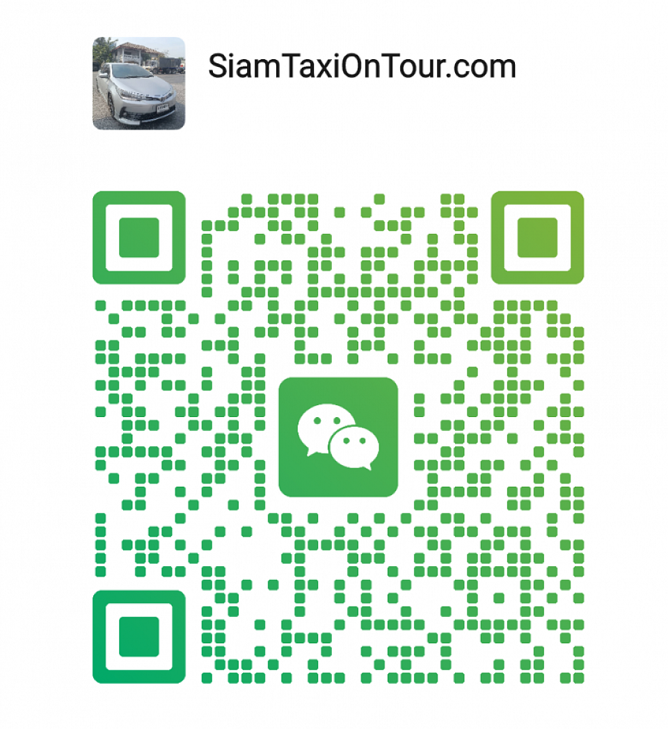 โทร.0837866525