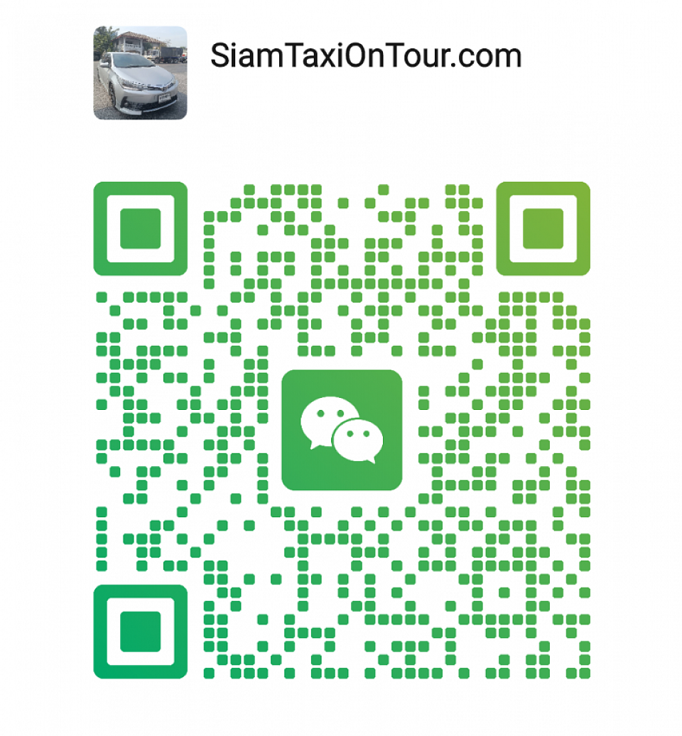 โทร.0837866525