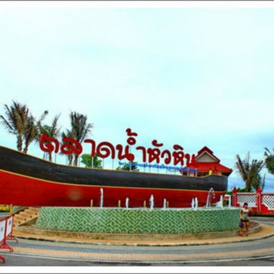 โทร.0837866525