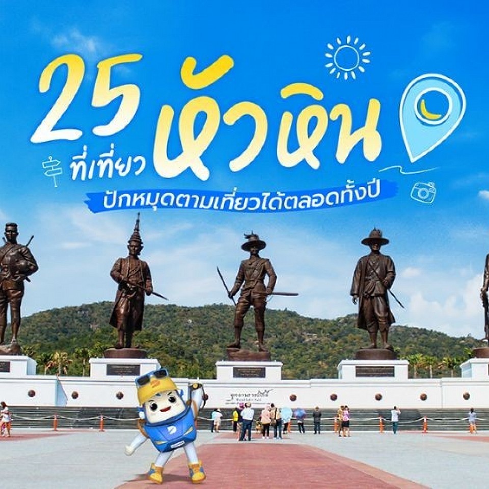 โทร.0837866525